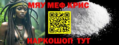 твердый Первоуральск