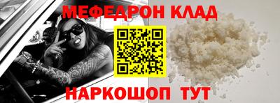 кокаин колумбия Пенза
