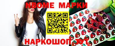 твердый Первоуральск