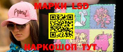твердый Первоуральск