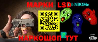 твердый Первоуральск