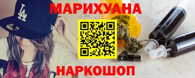 твердый Первоуральск