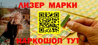 кокаин колумбия Пенза