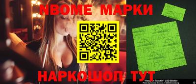 кокаин колумбия Пенза