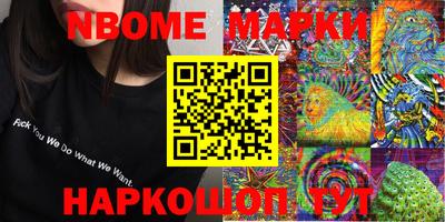 твердый Первоуральск