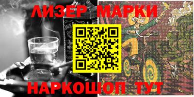 кокаин колумбия Пенза