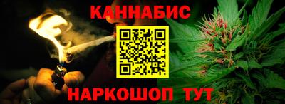 МДМА Партизанск