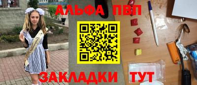 кокаин колумбия Пенза