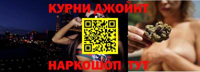 МДМА Партизанск