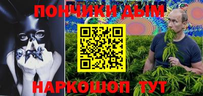 кокаин колумбия Пенза