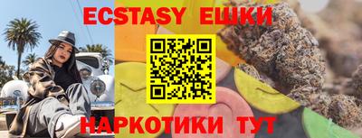 кокаин колумбия Пенза