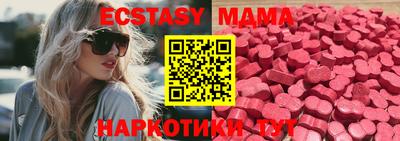 твердый Первоуральск
