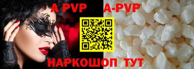 твердый Первоуральск