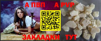кокаин колумбия Пенза