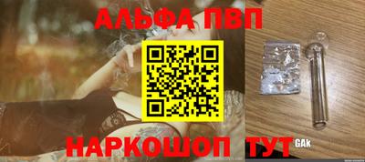 твердый Первоуральск