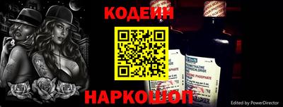 МДМА Партизанск