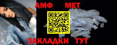 твердый Первоуральск
