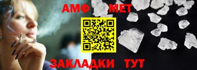 твердый Первоуральск