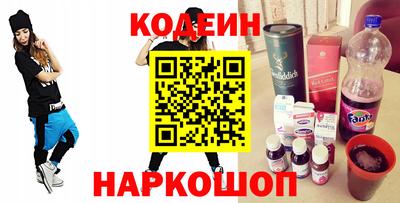 кокаин колумбия Пенза