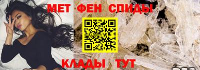 кокаин колумбия Пенза