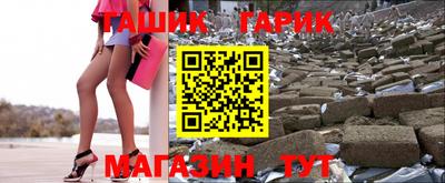 кокаин колумбия Пенза