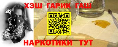 кокаин колумбия Пенза