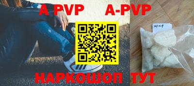 твердый Первоуральск