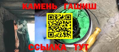 МДМА Партизанск