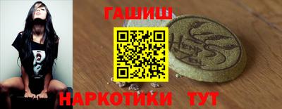 кокаин колумбия Пенза