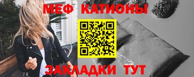 МДМА Партизанск
