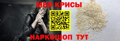 МДМА Партизанск