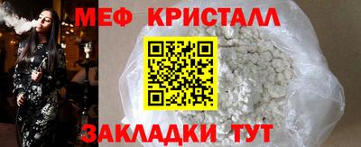 твердый Первоуральск
