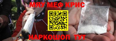 твердый Первоуральск