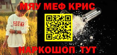 кокаин колумбия Пенза
